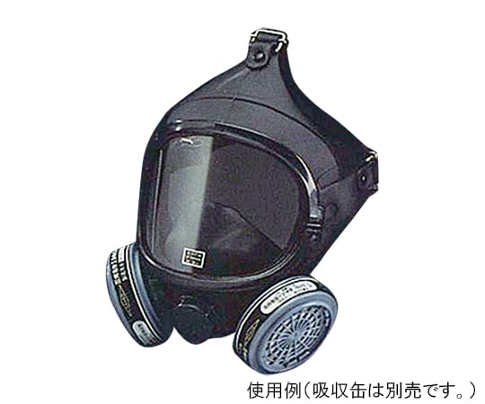 3-4978-01 防毒マスク(有機ガス用)パラマスクⅡ G307 パラマスクII G307