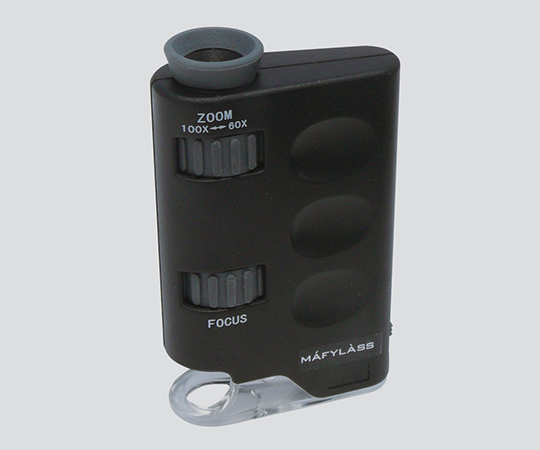 コンテック3-4986-01ポータブル顕微鏡倍率:約60～100倍LP-48G【1個】(as1-3-4986-01)
