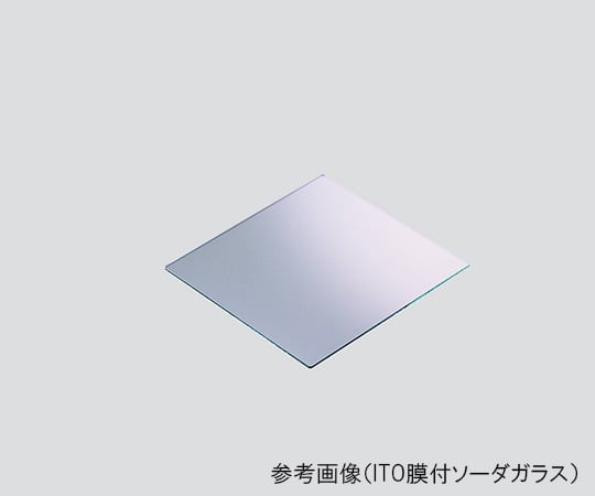 3-4998-03 ダミーガラス基板 ITO膜付ソーダガラス 100×100mm 25枚入 ITO□100×0.7-25