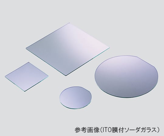 3-4998-04 ダミーガラス基板 ITO膜付ソーダガラス 100×100mm 50枚入 ITO□100×0.7-50