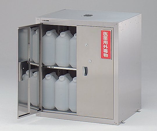 【送料定額】アズワン3-5016-24セフティキャビネットＨＵ－５Ｅ７０５×６００×８００ｍｍ【1個】(as1-3-5016-24)