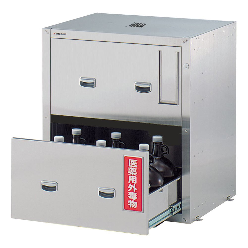 【送料定額】アズワン3-5017-22セフティキャビネットガロン瓶用スタンダード７０５×６００×８００ｍｍ【1個】(as1-3-5017-22)