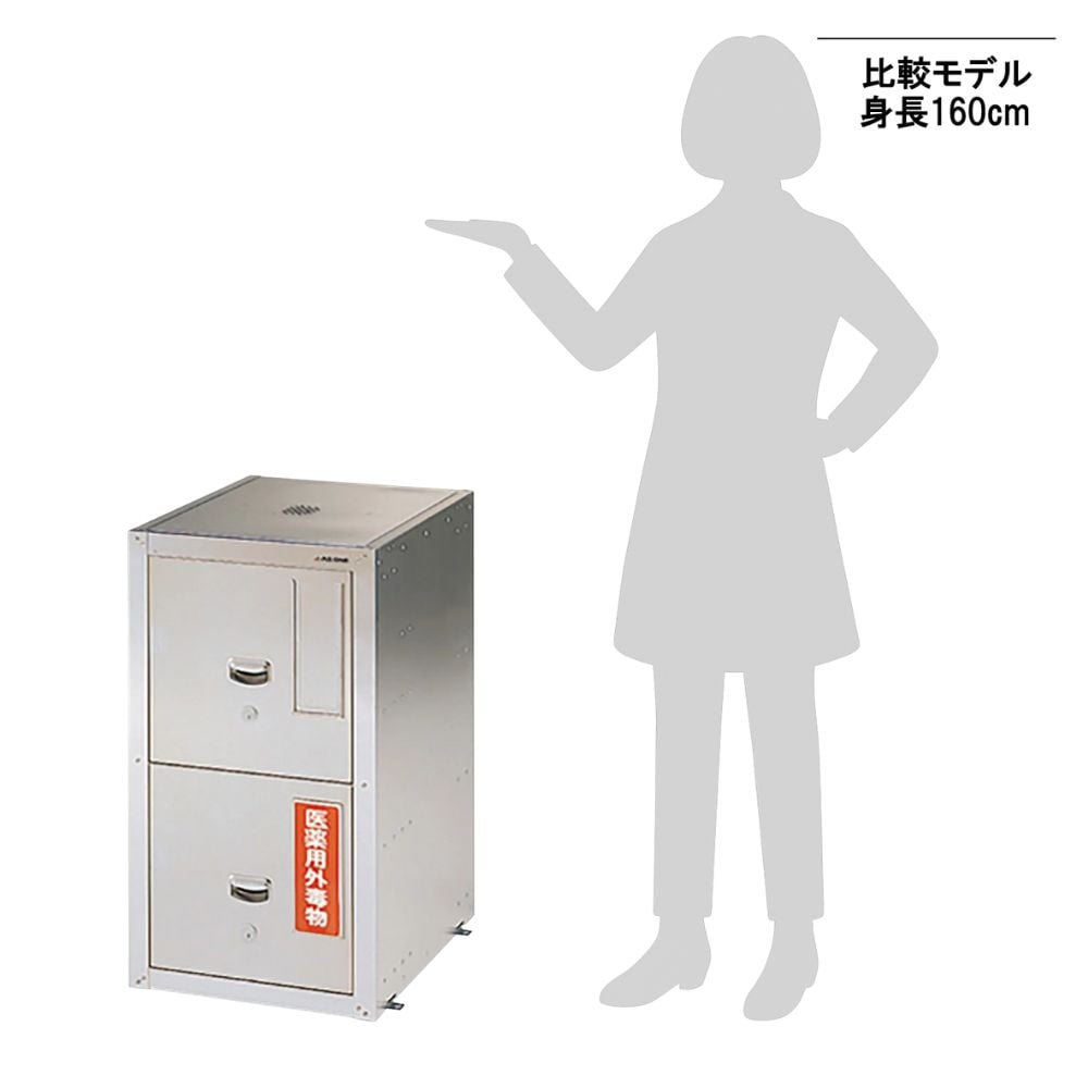 格安　美品　１回のみ使用　sup サンキョウプラテック（SANKYO PLATEC） アスベスト廃棄物回収袋 (内袋