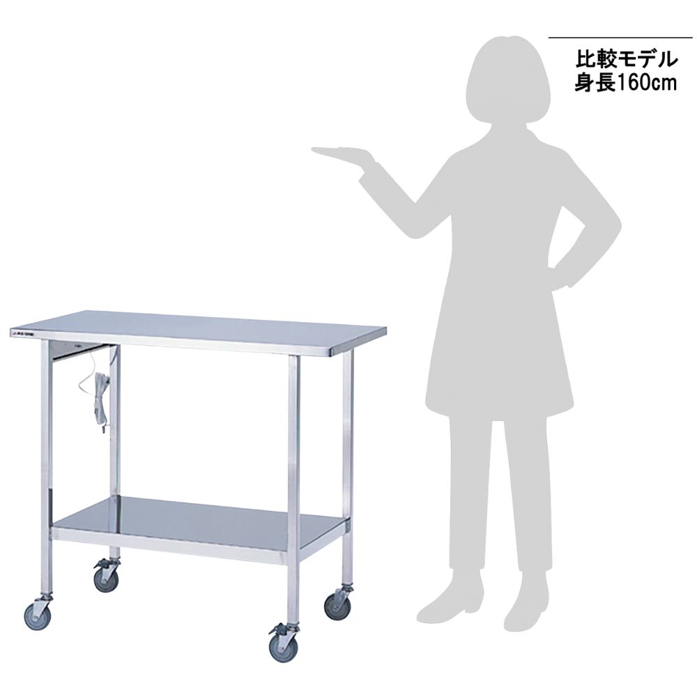 3-5020-01 ステンレスベンチ 900×450×800mm S型 【AXEL】 アズワン