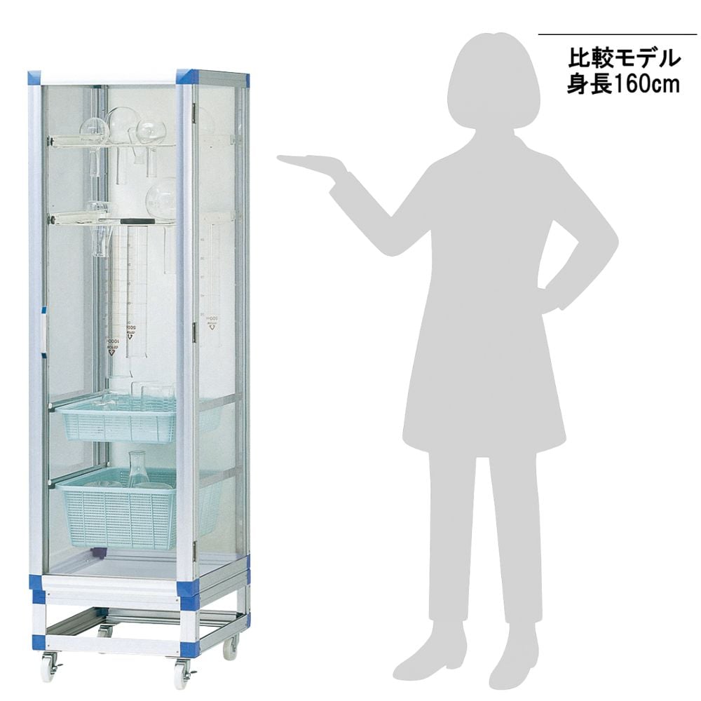 3-5029-01 ニューダストアウトスライドレール式 AGS 【AXEL】 アズワン