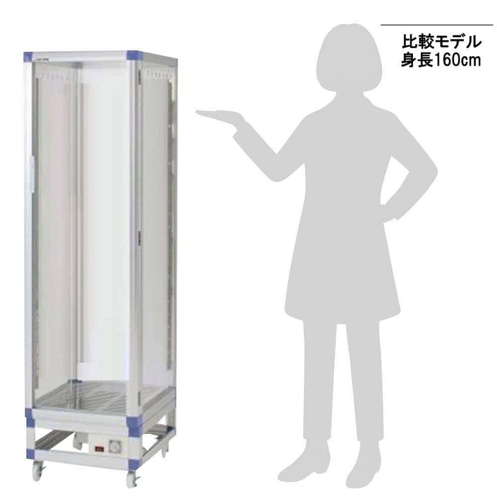 3-5031-11 ニューダストアウトドライ 444×543×1595mm AG-SDN 【AXEL 3-5031-11 ニューダストアウトドライ 444×543×1595mm AG-SDN 【AXEL