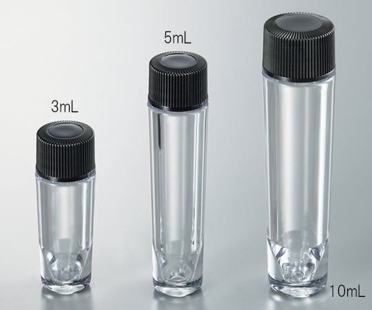 マルエム3-5052-01PET-Vバイアルノーマルキャップ3mL【1箱(20本入)】(as1-3-5052-01)