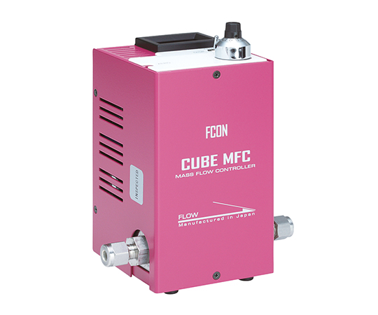 3-5055-01 マスフローコントローラー（制御電源一体型） 10SCCM-Air CUBEMFC1005