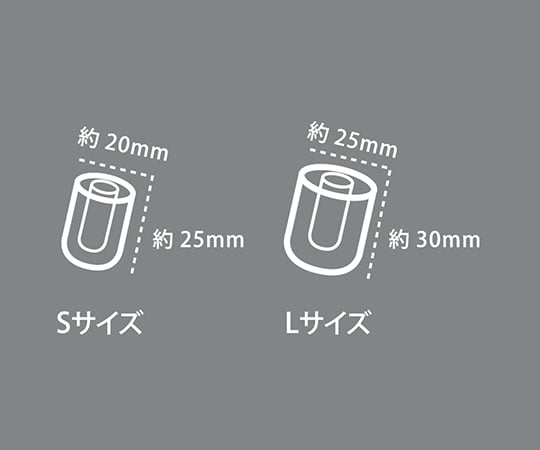 3-5079-01 高速製氷機 シルバー VS-ICE02