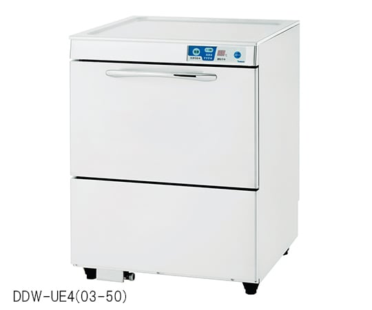 取扱を終了した商品です］アンダーカウンタータイプ食器洗浄機 DDW-UE4