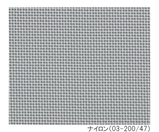 3-5092-11　樹脂メッシュ（MEDIFAB）　ナイロン 03-5/1