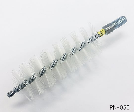 3-5098-05配管洗浄用ブラシφ65×0.6mm【1個】(as1-3-5098-05)