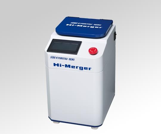 3-5100-01自転公転式撹拌脱泡機（ハイマージャ）50mL×1【1式】(as1-3-5100-01)