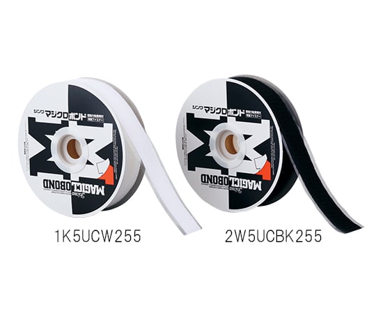 伸和3-5123-02粘着剤付き面ファスナーマジクロボンド(R)黒A面（オス）【1巻】(as1-3-5123-02)