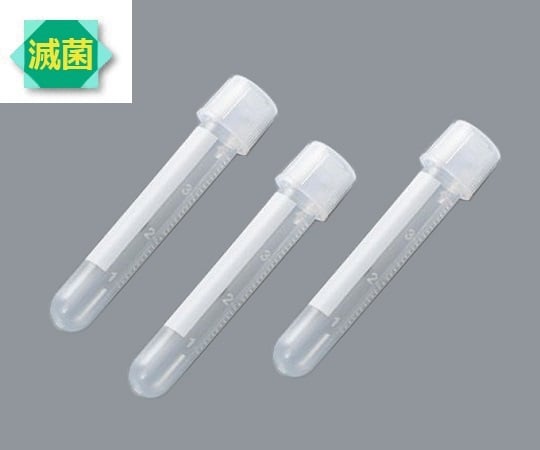 3-513-12 滅菌PPチューブ（目盛付）15mL 1箱（25本×20袋入