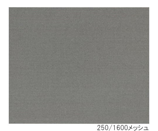 3-5146-12ステンレス綾畳織メッシュ(SUS316)165/1550メッシュ【1個】(as1-3-5146-12)