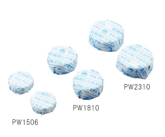 山仁薬品3-5149-03錠剤型乾燥剤φ23×10【1袋(100個入)】(as1-3-5149-03)