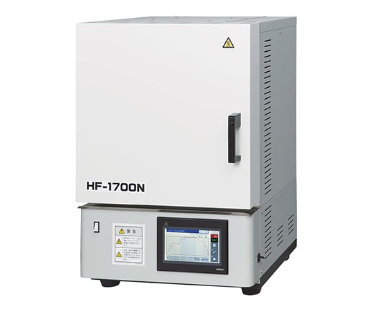 3-5152-11 高温精密電気炉 HF-1700N