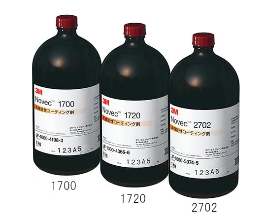 3-5158-01 ノベック(TM)高機能性コーティング剤 沸点61℃ 耐熱150℃ 1720