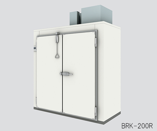 3-5183-01 プレハブ型冷蔵庫 2258L BRK-200R