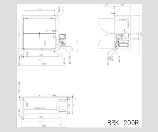 3-5183-01 プレハブ型冷蔵庫 2258L BRK-200R