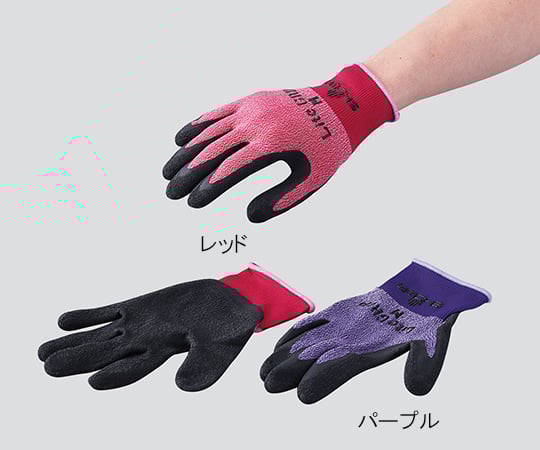 ショーワグローブ3-5226-03ライトグリップLパープル1双【1双】(as1-3-5226-03)