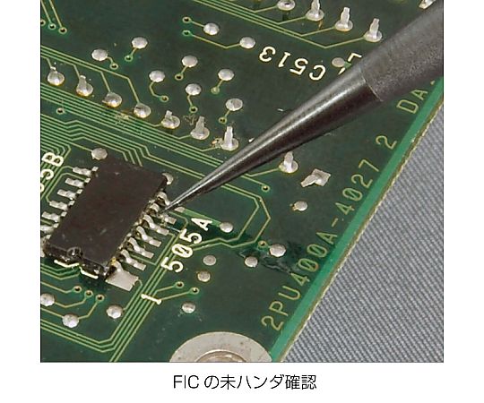 ESDチッププローブ チッププローブセット(本体+チップ5種)　P-530