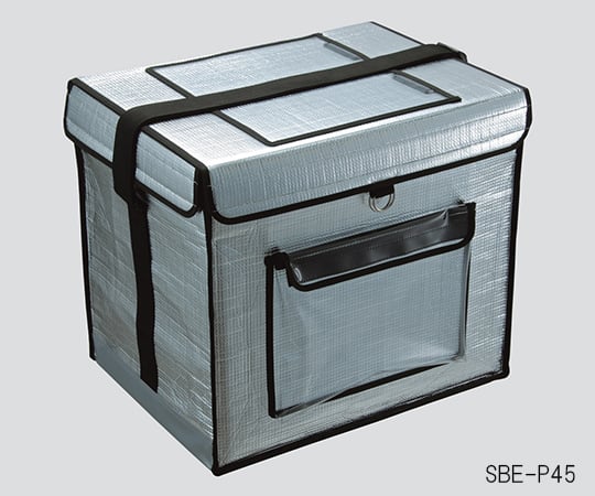 スギヤマゲン3-5257-02バイオボックス本体(45L)【1個】(as1-3-5257-02)