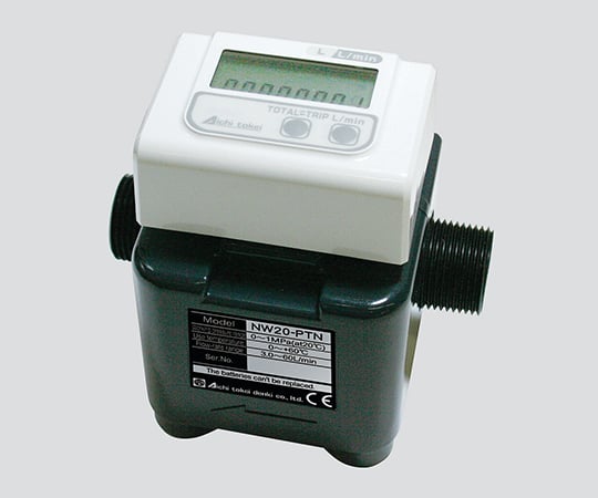 愛知時計電機3-5263-03積算流量計NW20-PTN【1個】(as1-3-5263-03)