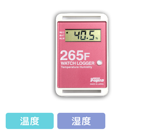 サンプル別個別温度管理ロガー 温湿度タイプ 赤 中国語版校正証明書付 KT-265F/R