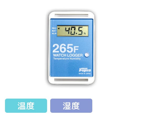 サンプル別個別温度管理ロガー　温湿度タイプ　青　KT-265F/B