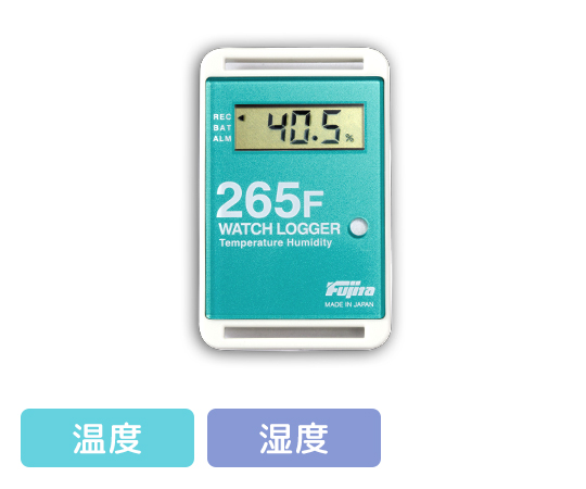サンプル別個別温度管理ロガー 温湿度タイプ 緑 中国語版校正証明書付 KT-265F/G