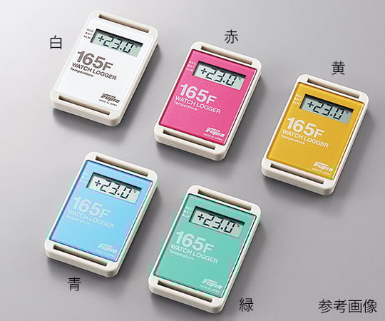 藤田電機製作所3-5298-12温湿度管理ロガーＫＴ－２６５Ｆ－Ｓｅｔ【1セット】(as1-3-5298-12)