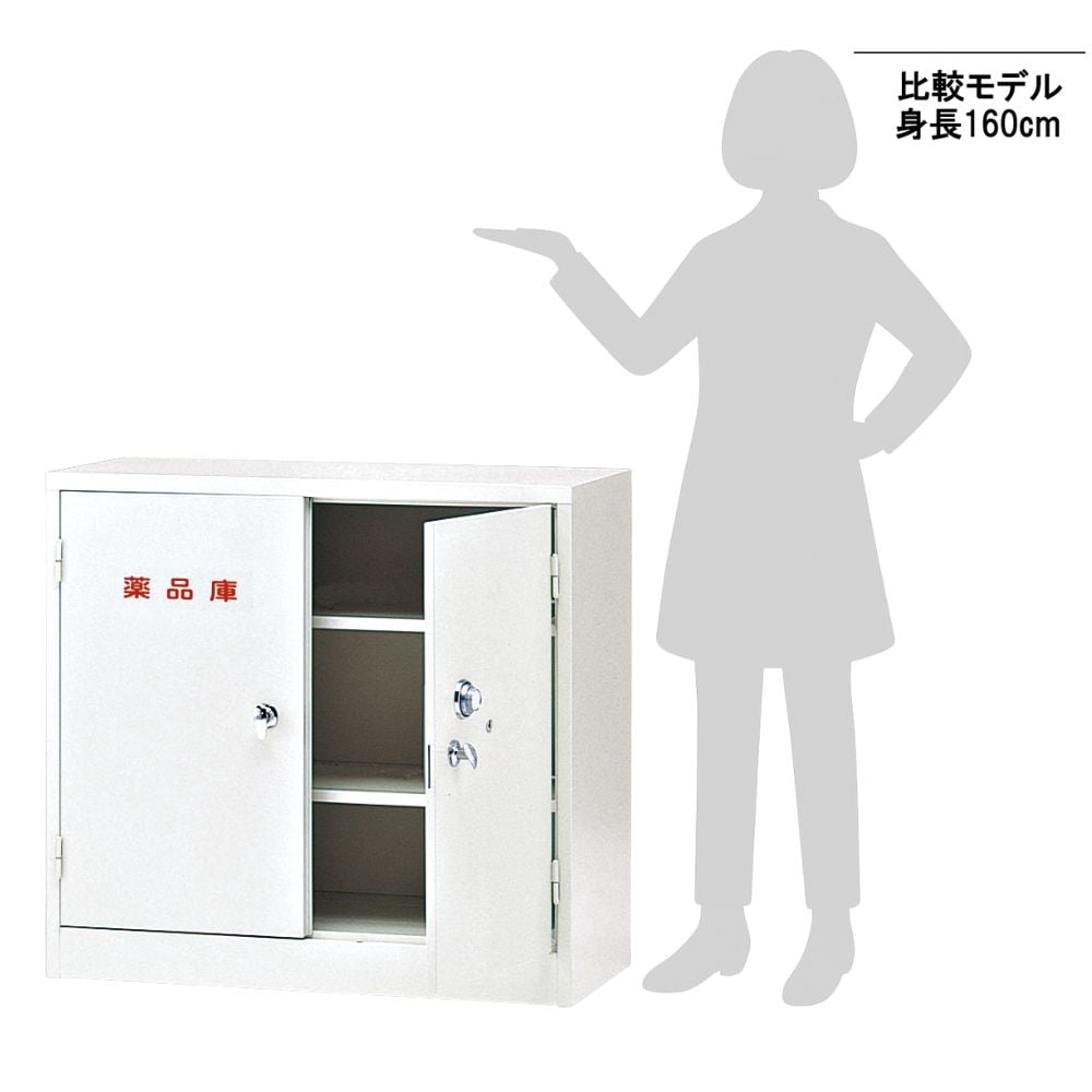 【未開封新品未使用室内保管】 オガワ　ファシル 1-8251-01 ステンレス保管庫 VDG-9045 【AXEL】 アズワン