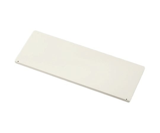 アズワン3-5309-34薬品保管庫33DR・OW/36DR・OW用棚板【1個】(as1-3-5309-34)