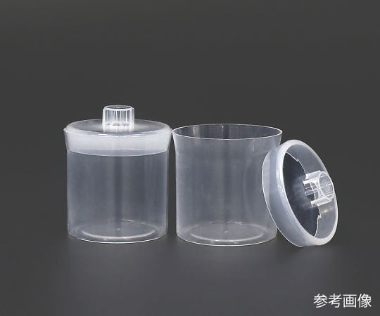 アズワン3-531-13　PP秤量瓶　50mL　12個入 PWB50