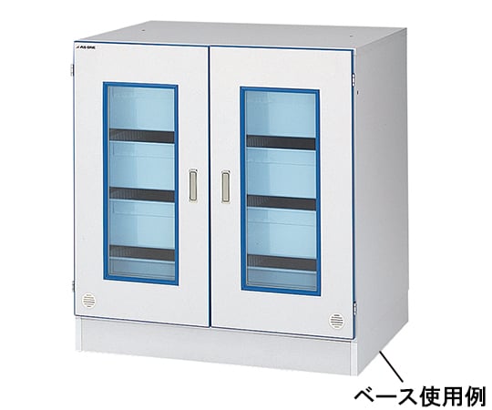 ラボラック（Bシリーズ）用　ベース NS-900BN