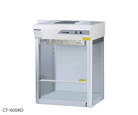 【送料定額】アズワン3-5338-21クリーンベンチＣＴ-６００ＡＤ【1台】(as1-3-5338-21)