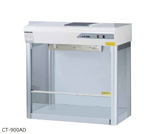 【送料定額】アズワン3-5338-22クリーンベンチＣＴ-９００ＡＤ【1台】(as1-3-5338-22)
