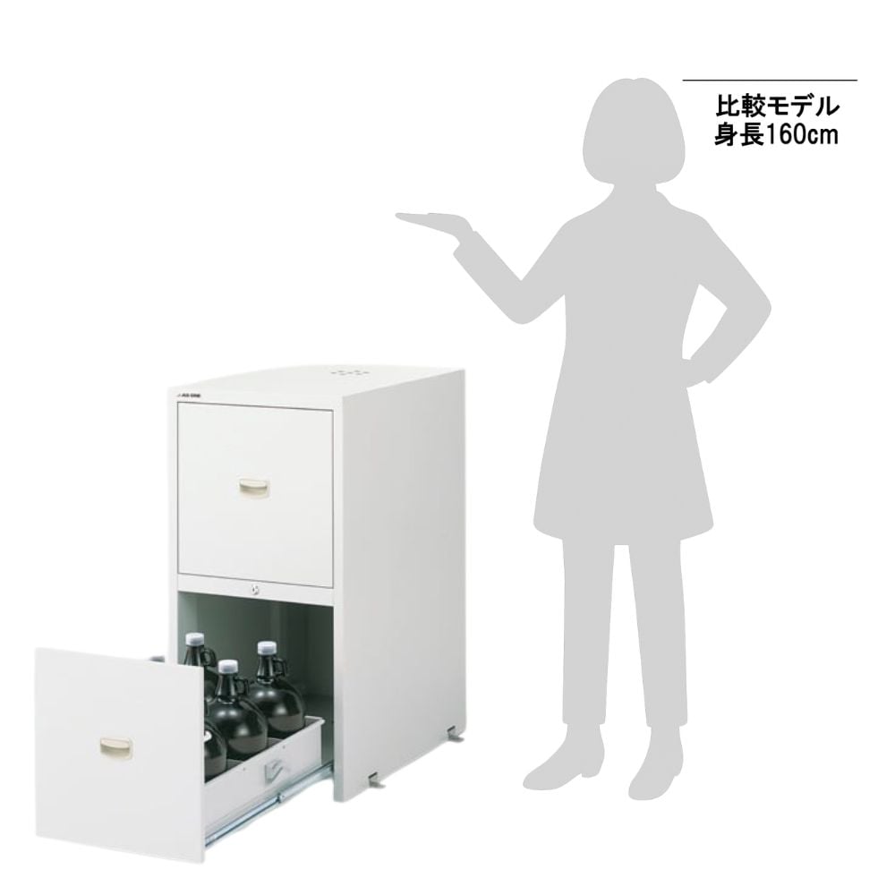 3-5345-23 耐震薬品庫（スチール製） 450×700×900mm SPG-945 【AXEL