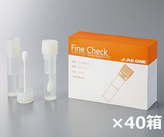 【滅菌】3-5356-11拭き取り検査用スワブPTC-400【1箱(10本×40箱入)】(as1-3-5356-11)