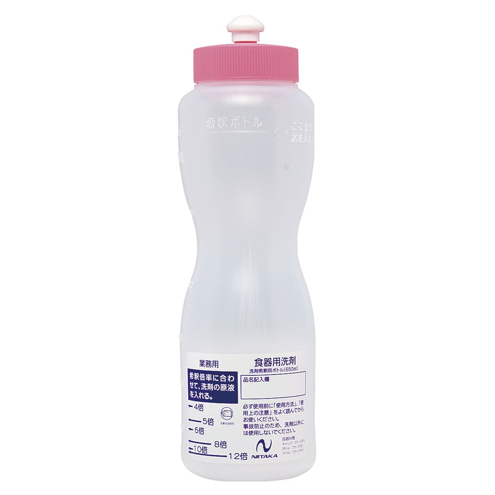 3 5374 11 業務用中性洗剤用 希釈ボトル 660ml Axel アズワン 3 5374 11 業務用中性洗剤用 希釈ボトル 660ml Axel アズワン
