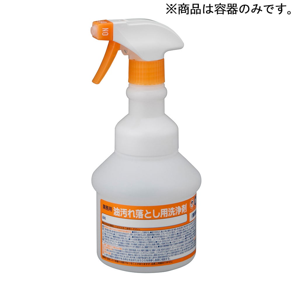 3-5375-12 業務用強力油汚れ用洗剤 Sani-Clear (サニクリア) 5kg
