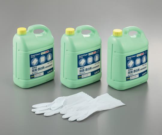 アズワン3-5376-11業務用除菌漂白剤Ｓａｎｉ－Ｃｌｅａｒ（サニクリア）5.5kg×3本入【1セット(3本入)】(as1-3-5376-11)