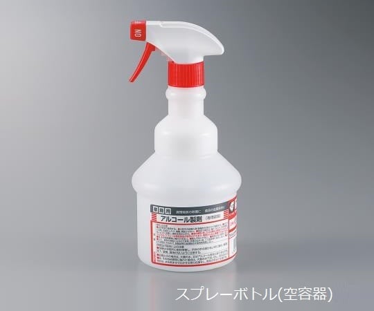 3-5377-11 業務用アルコール製剤 Sani-Clear（サニクリア）用空容器 500mL 広口ワイドスプレーボトルWE