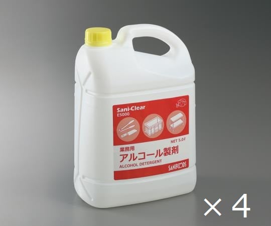 3-5377-12 業務用アルコール製剤 Sani-Clear (サニクリア) 5L×4本入 スプレーボトル(空)付き E5000 4本セット