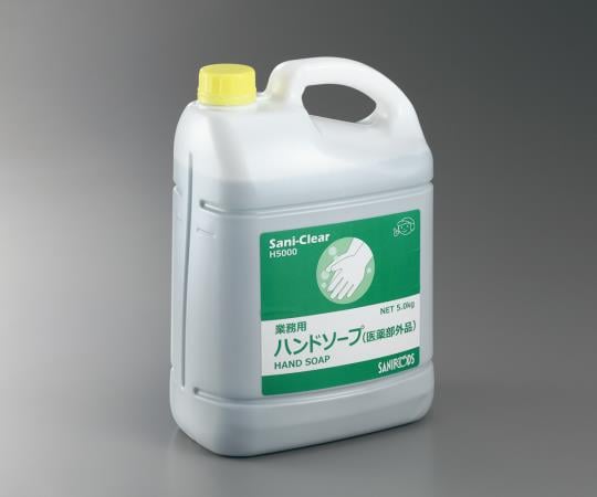 アズワン3-5378-01業務用薬用ハンドソープSani-Clear(サニクリア)無香料5kg1本入【1本】(as1-3-5378-01)