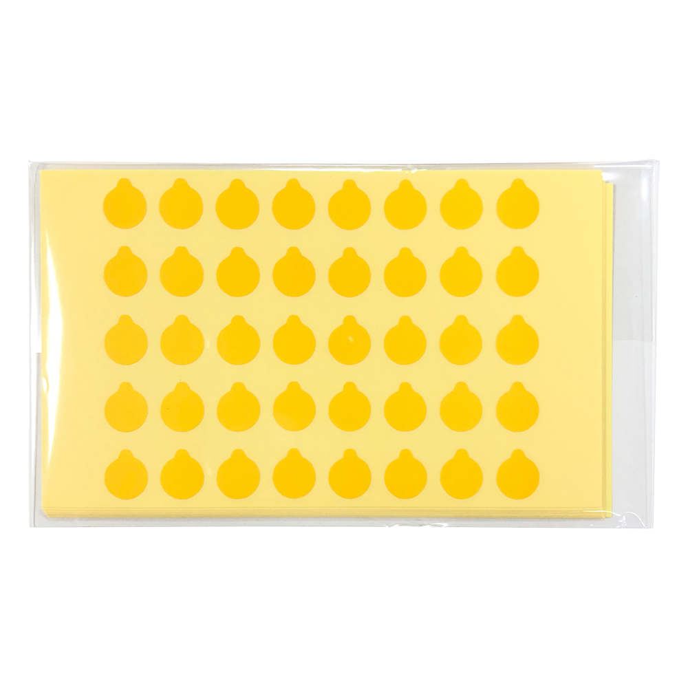 3-5379-04 ラボ用マーキングラベル 丸型 φ9.5 黄 1袋（40枚×10シート入