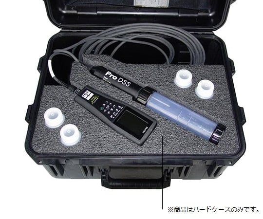 YSI3-5390-25蛍光式DO計シングル/マルチラージハードキャリングケース(30mケーブル用)【1個】(as1-3-5390-25)