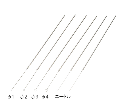 ステム3-5415-05ニクロムループニードル先尖り【1セット(10本入)】(as1-3-5415-05)